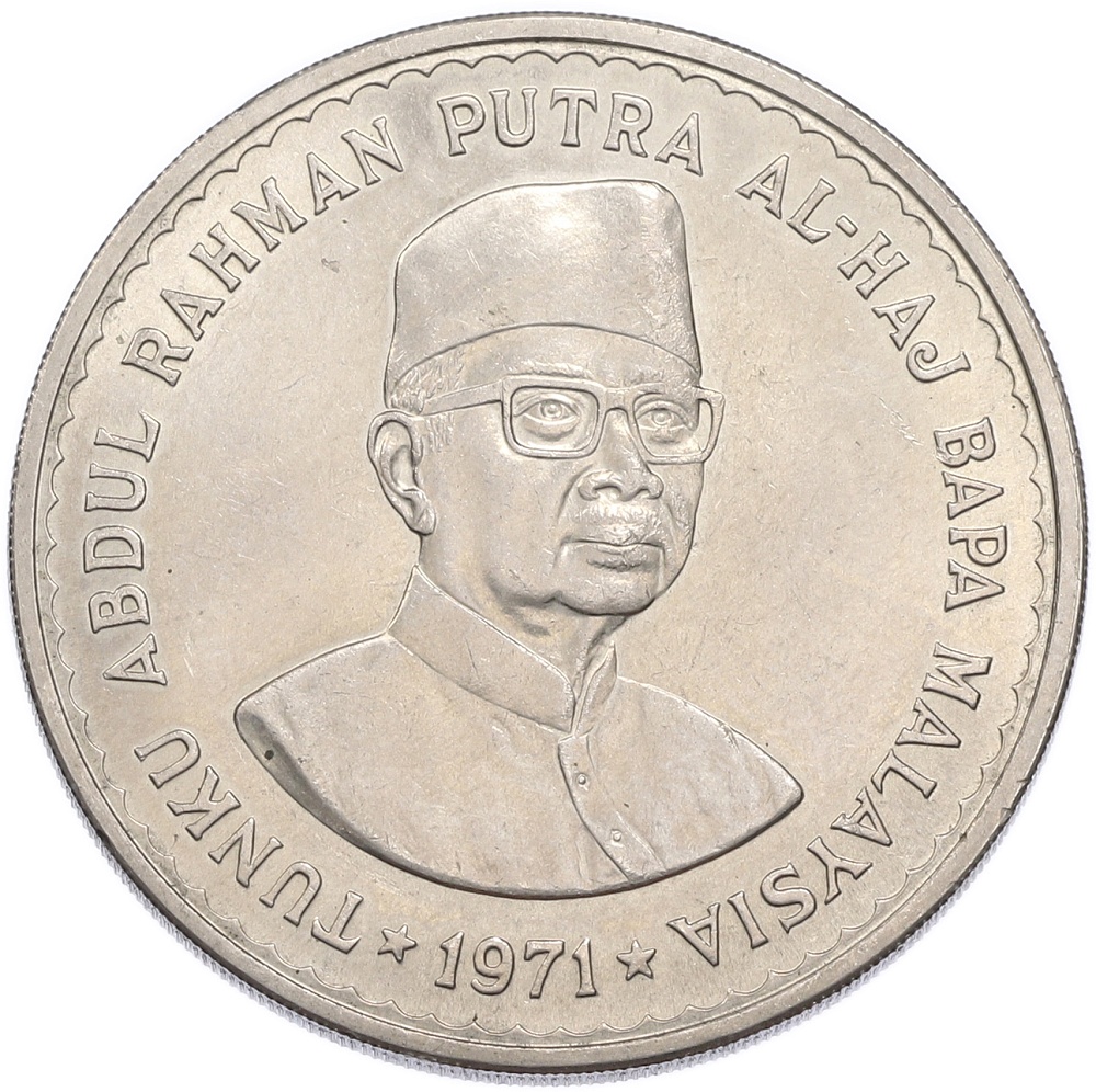 5 ринггит 1971 года Малайзия — Фото №2