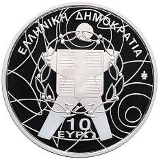 10 евро 2011 года Греция «Всемирные летние специальные Олимпийские игры 2004 в Афинах — Событие» — Фото №2