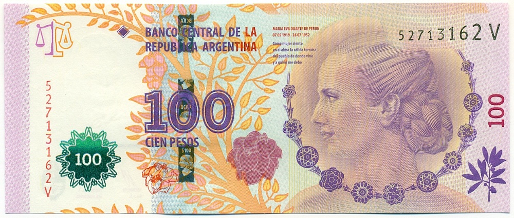 100 песо 2016 года Аргентина — Фото №1