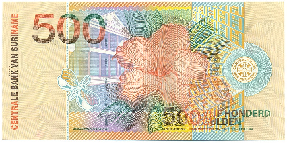 500 гульденов 2000 года Суринам — Фото №2