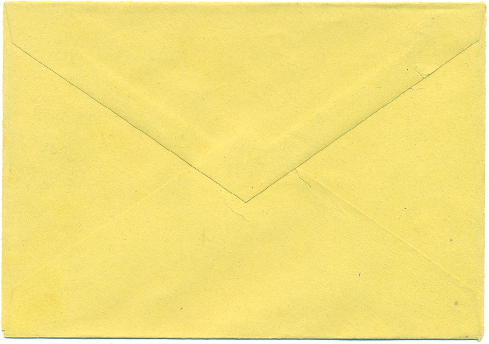 Почтовый конверт 1893 года Франция «В честь визита русской эскадры в Тулон» — Фото №2