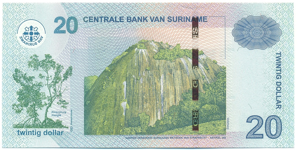 20 долларов 2012 года Суринам — Фото №2
