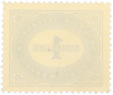 Почтовая марка 1 шиллинг 1947 года Австрия — Фото №2