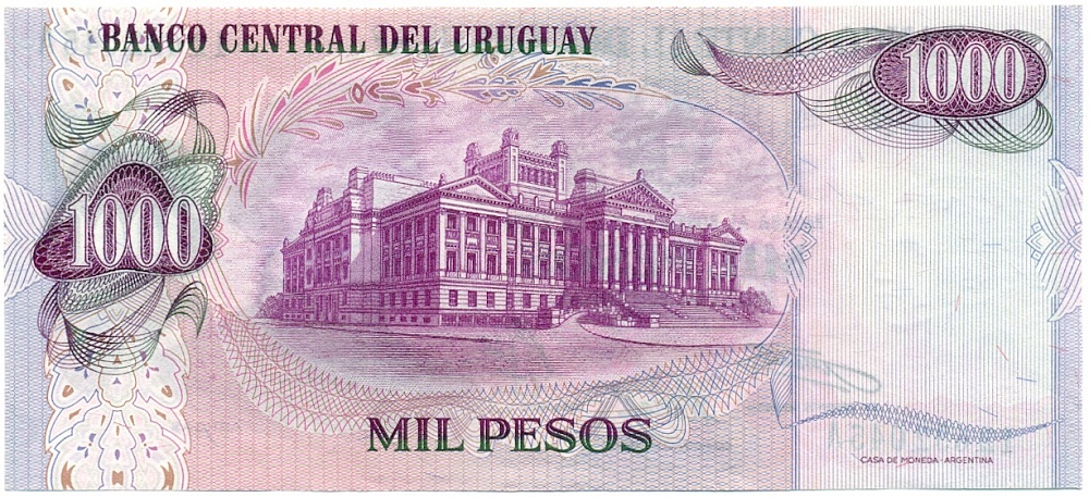 1000 песо 1974 года Уругвай — Фото №2