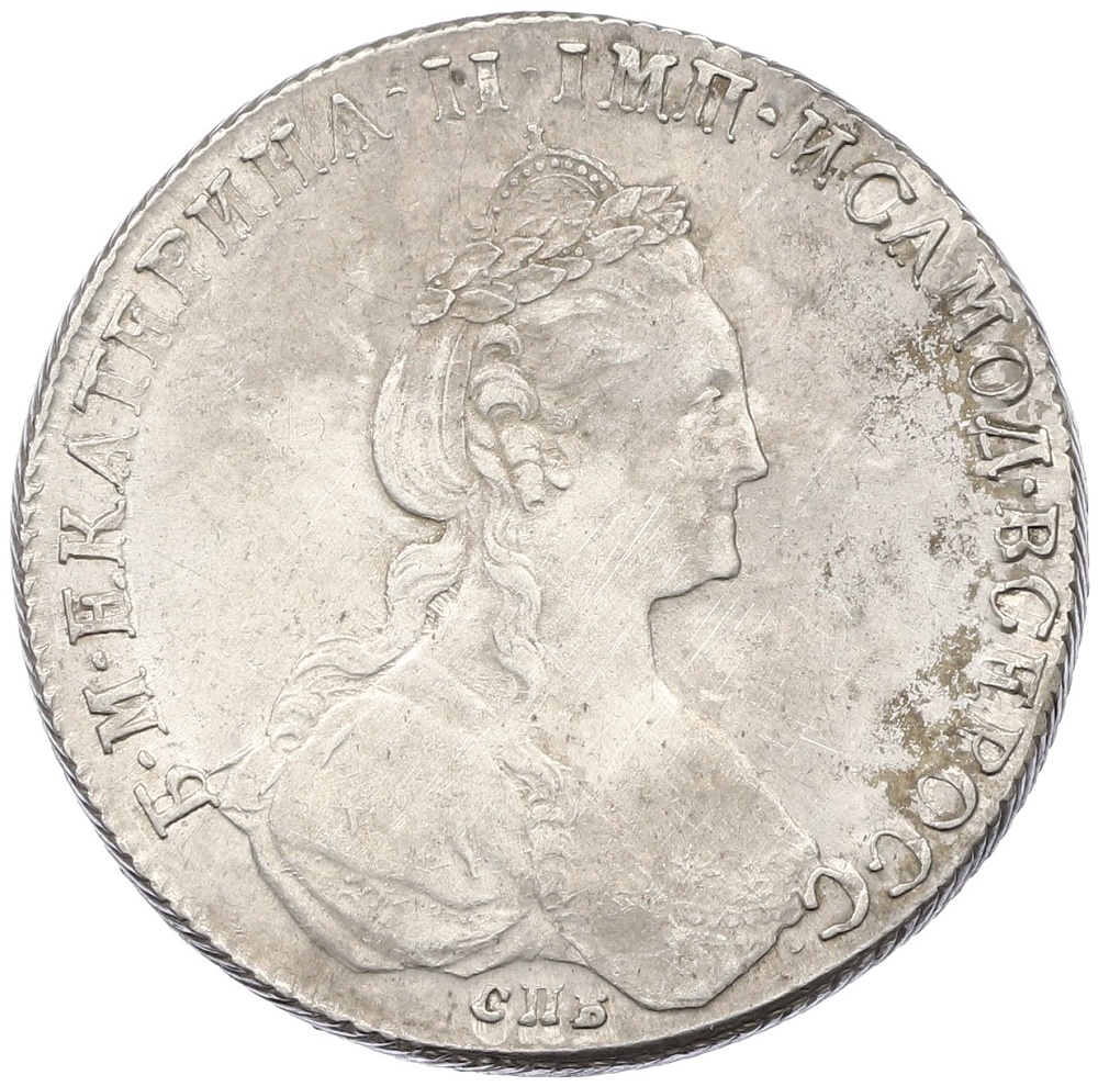 1 рубль 1781 года СПБ ИЗ Российская Империя (Екатерина II) — Фото №1