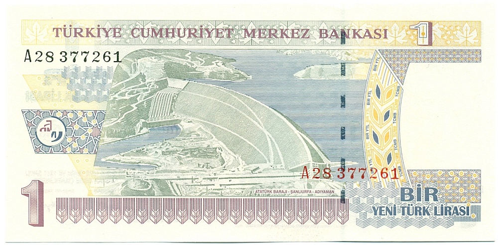 1 лира 2005 года Турция — Фото №2