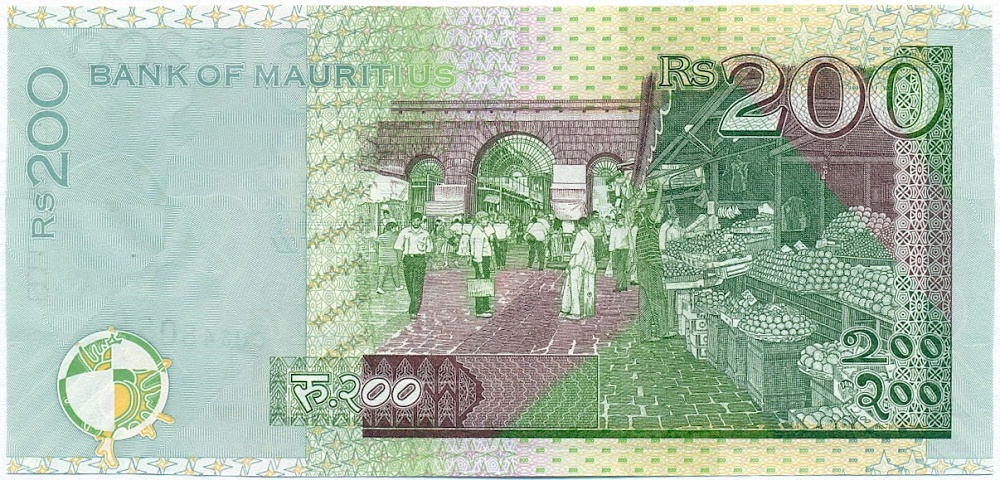 200 рупий 2022 года Маврикий — Фото №2