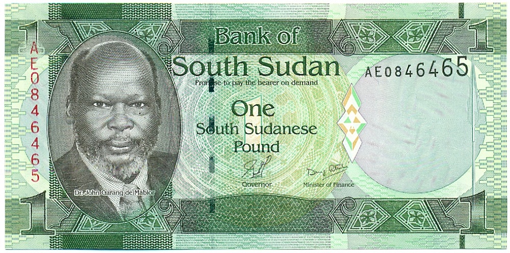 1 фунт 2011 года Южный Судан — Фото №1