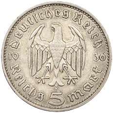 5 рейхсмарок 1936 года F Германия — Фото №1