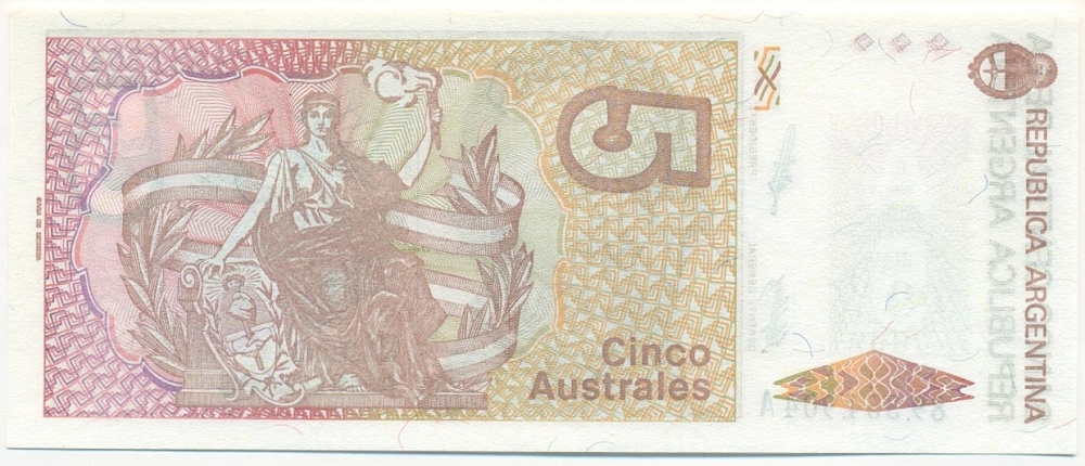 5 аустралей 1987 года Аргентина — Фото №2