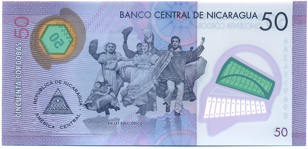 50 кордоб 2021 года Никарагуа — Фото №2