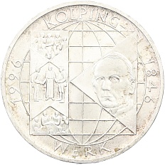 10 марок 1996 года A Германия «150 лет первой католической ассоциации ремесленников Колпинга» — Фото №1