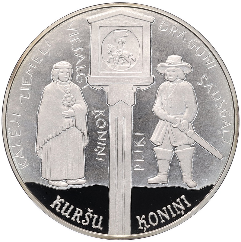 5 евро 2018 года Латвия «Куршские короли» — Фото №2