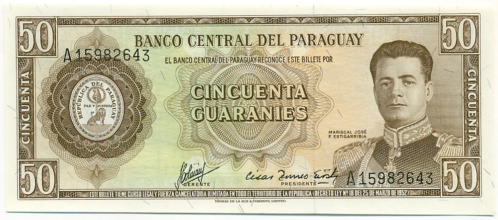 50 гуарани 1963 года Парагвай — Фото №1