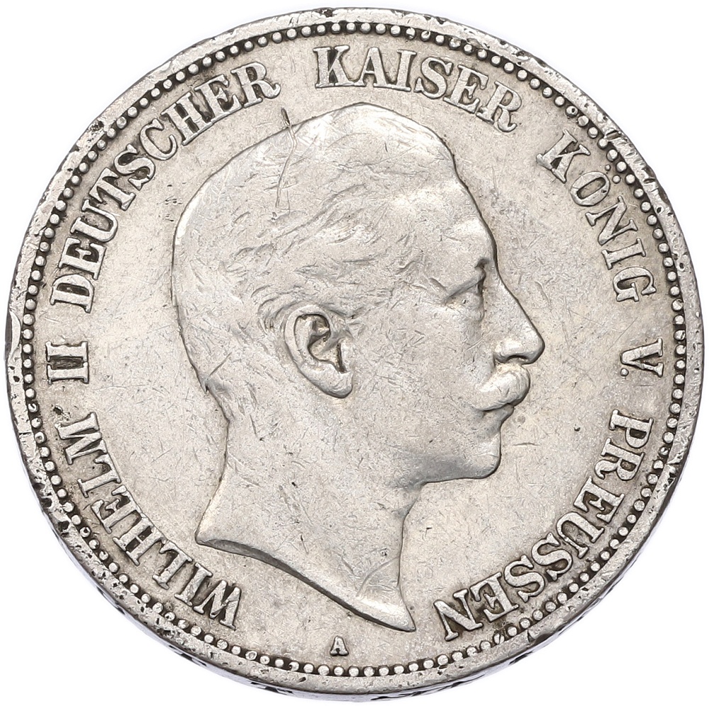 5 марок 1892 года Германия (Пруссия) — Фото №1