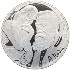 100 евро 2017 года Франция «100 лет со дня смерти Огюста Родена» — Фото №1