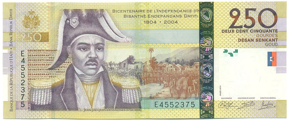 250 гурдов 2004 года Гаити — Фото №1