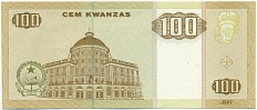 100 кванза 1999 года Ангола — Фото №2