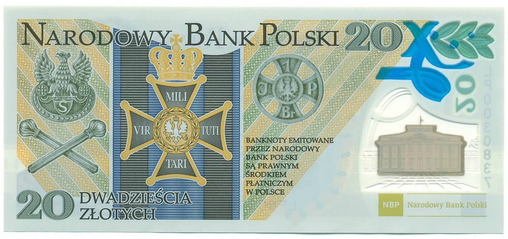 20 злотых 2014 года Польша «100-летие образования Польского легиона» — Фото №2