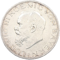 5 марок 1914 года Германия (Бавария) — Фото №1