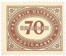Почтовая марка 70 грошей 1947 года Австрия — Фото №1