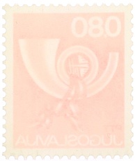 Почтовая марка 0.80 динара 1974 года Югославия — Фото №2