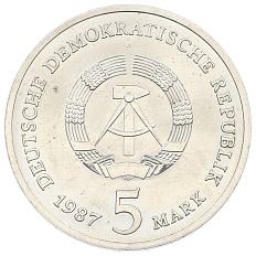 5 марок 1987 года Восточная Германия (ГДР) «750 лет Берлину — Красная Ратуша» — Фото №2