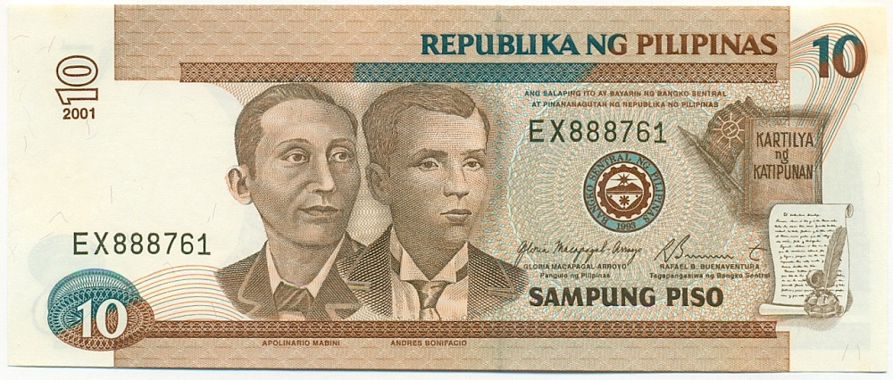 10 песо 2001 года Филиппины — Фото №1
