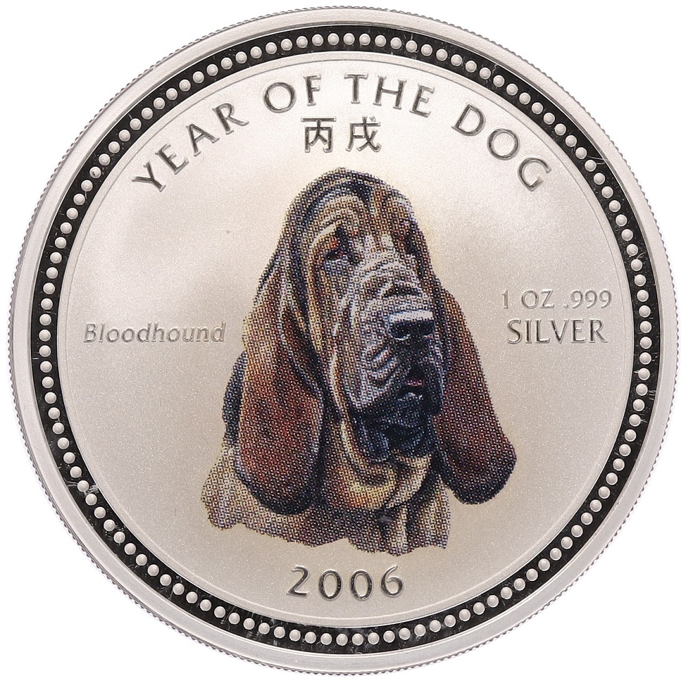 3000 риэлей 2006 года Камбоджа «Год собаки — Бладхаунд» — Фото №1