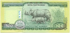 100 рупий 2019 года Непал — Фото №2