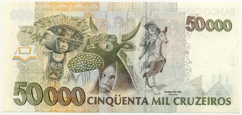 50000 крузейро 1992 года Бразилия — Фото №2