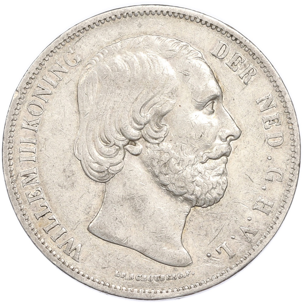 2 1/2 гульдена 1851 года Нидерланды — Фото №2