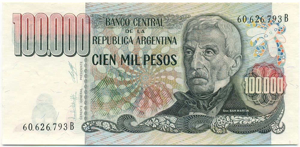 100000 песо 1979 года Аргентина — Фото №1