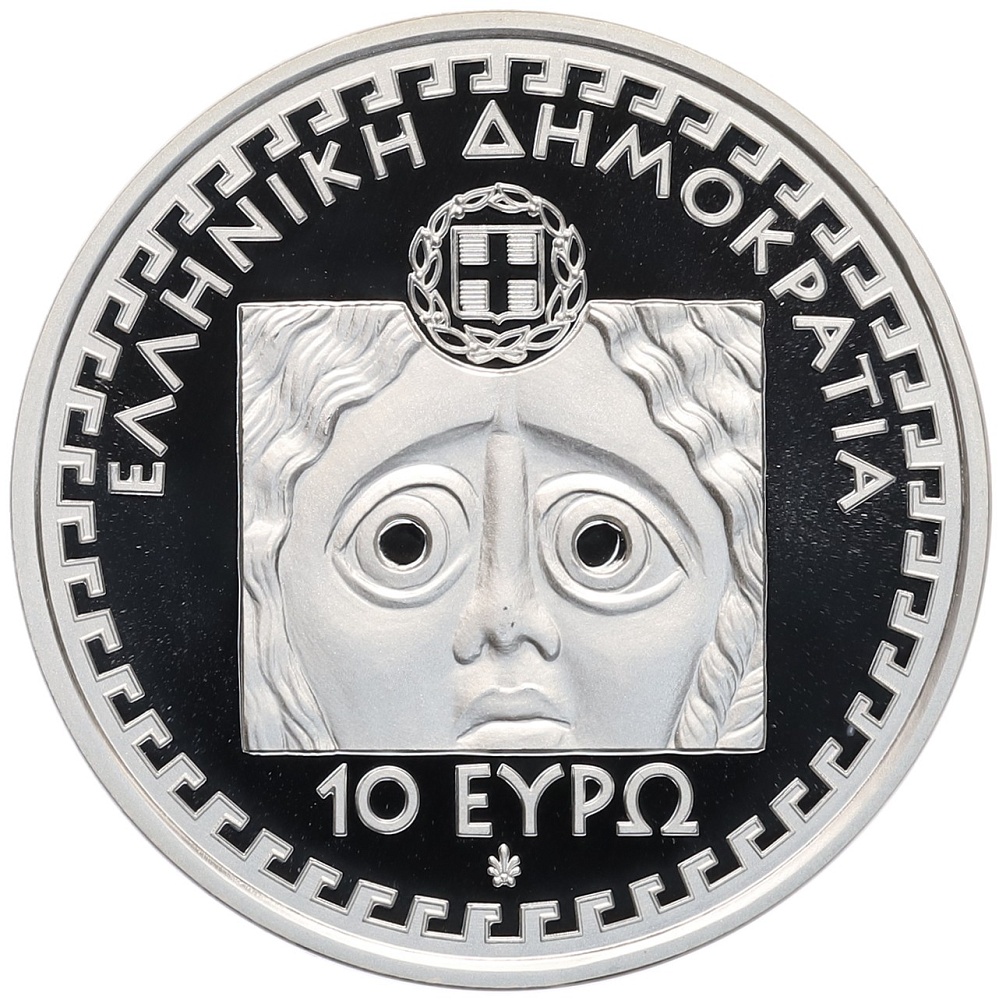 10 евро 2013 года Греция «Софокл» — Фото №2