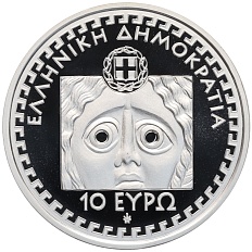 10 евро 2013 года Греция «Софокл» — Фото №2