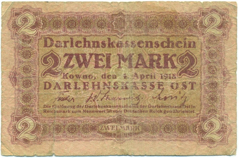 2 марки 1918 года Германия — Фото №1