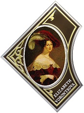 2 доллара 2014 года Ниуэ «Воронцовский дворец — Елизавета Воронцова» — Фото №1