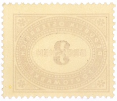 Почтовая марка 3 гроша 1947 года Австрия — Фото №2