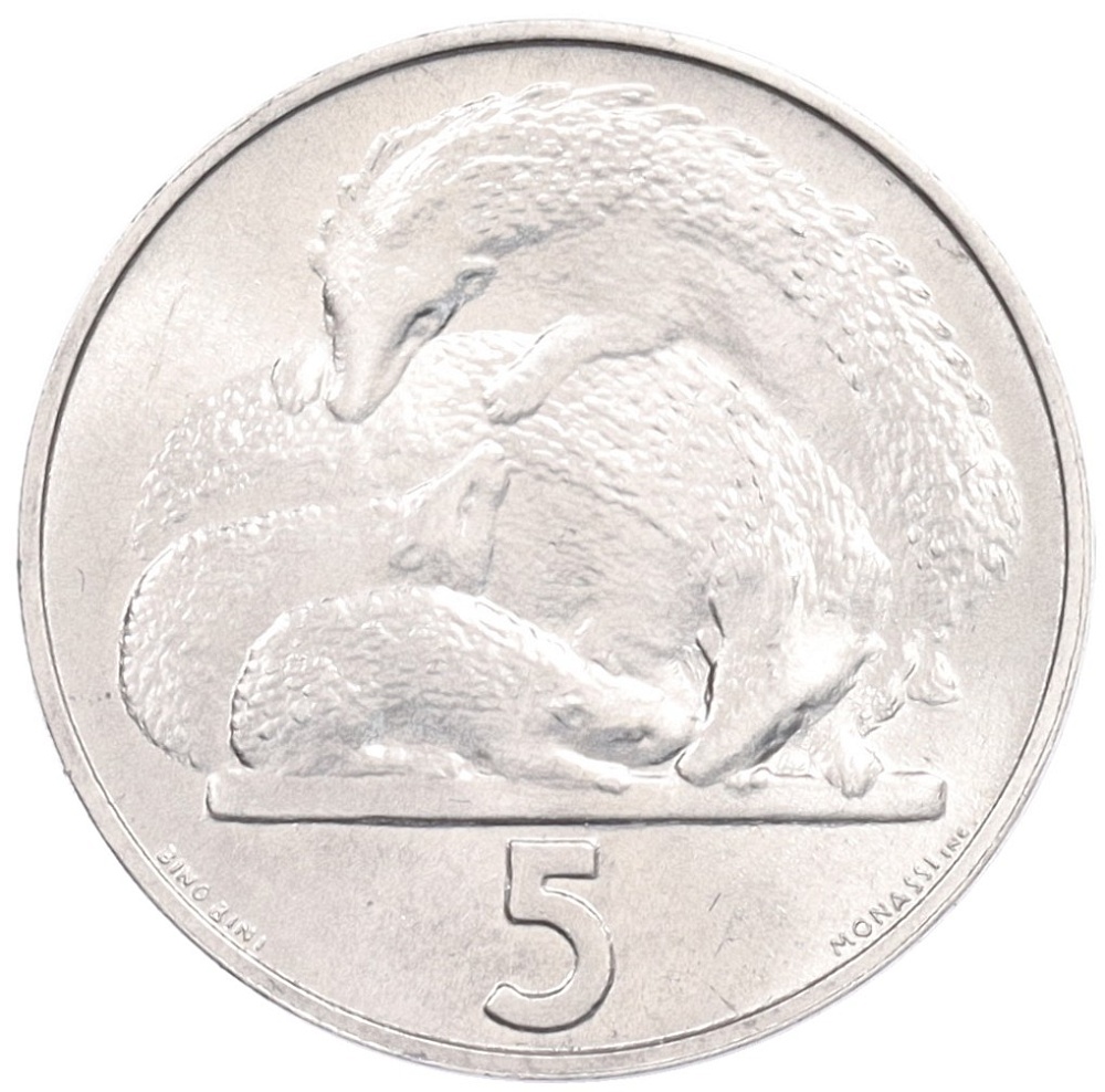 5 лир 1975 года Сан-Марино «Любовь у животных» — Фото №1