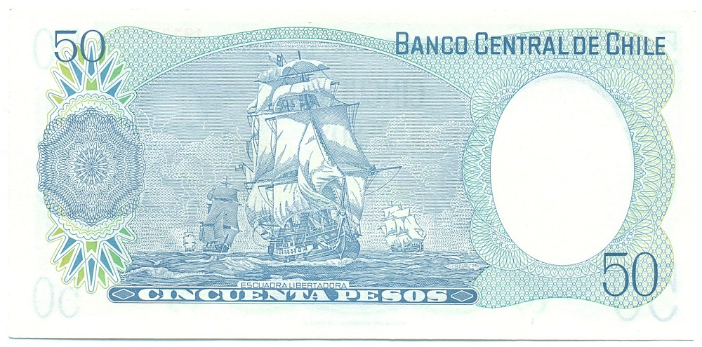 50 песо 1981 года Чили — Фото №2