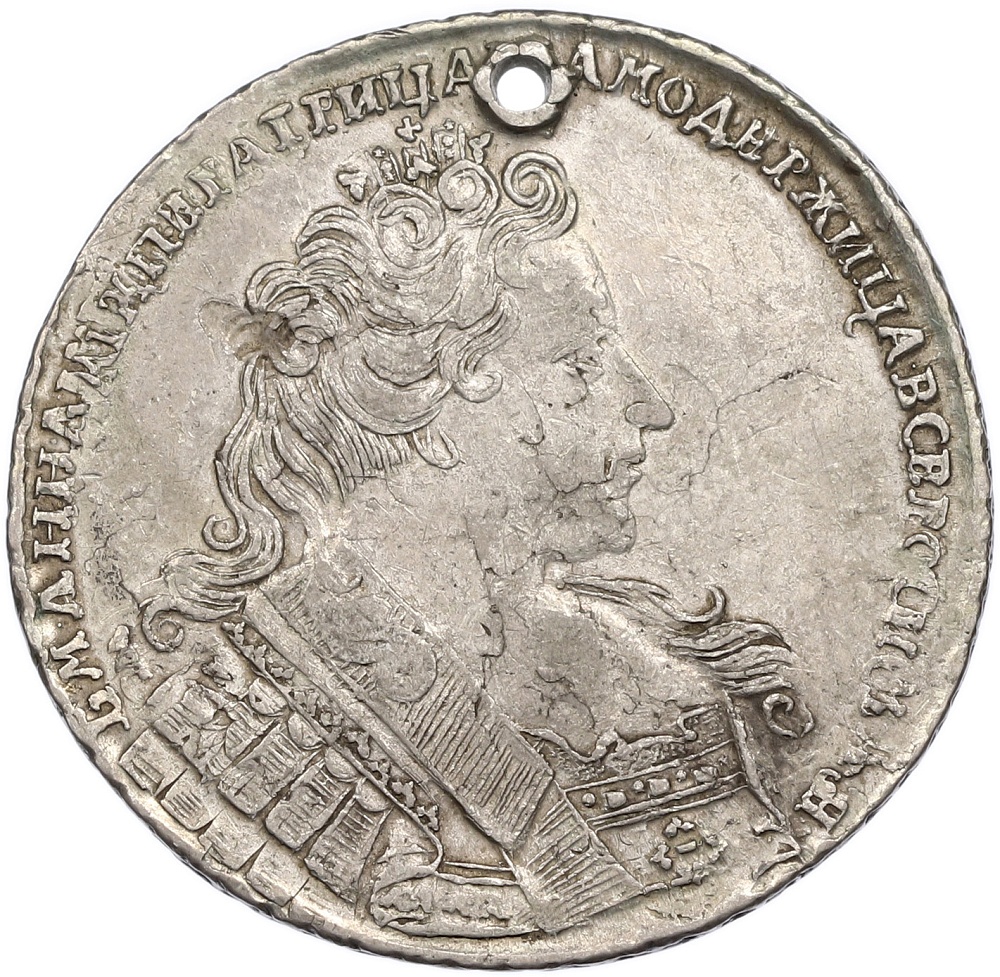 1 рубль 1732 года Российская Империя (Анна Иоанновна) — Фото №1