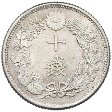 10 сен 1917 года Япония — Фото №2