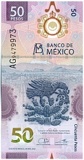 50 песо 2022 года Мексика — Фото №1