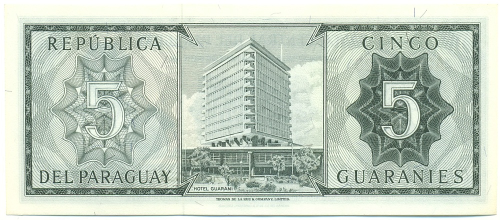 5 гуарани 1963 года Парагвай — Фото №2
