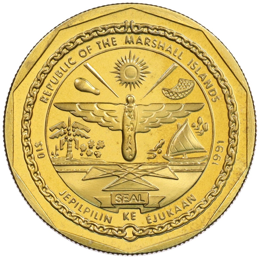 10 долларов 1991 года Маршалловы Острова «Самолеты Второй Мировой войны — Штурмовик Ильюшин Ил-2» — Фото №2