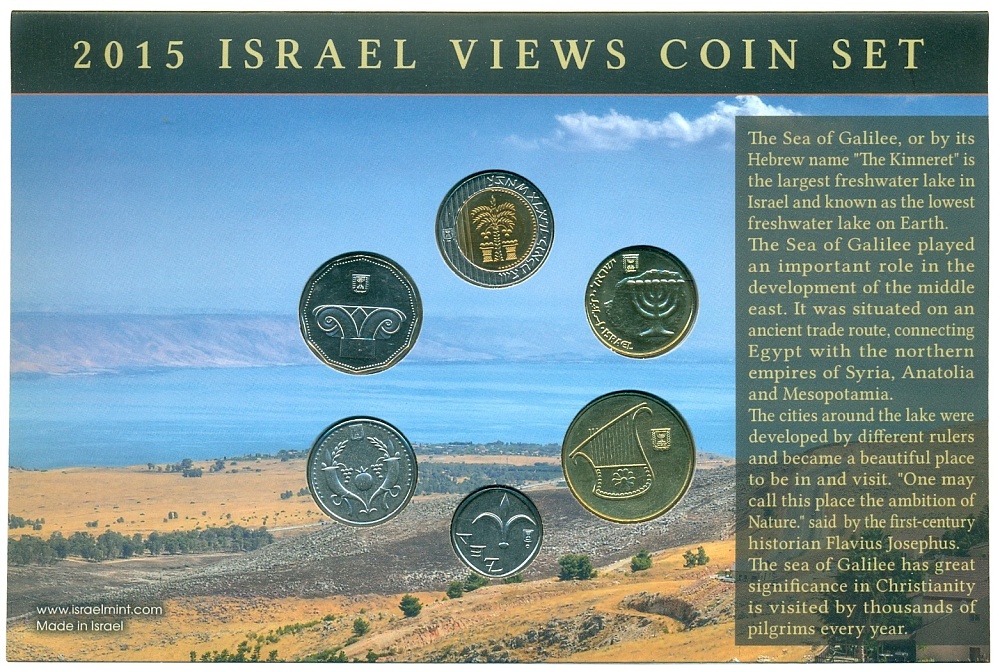 Годовой набор монет 2015 года Израиль — Фото №2