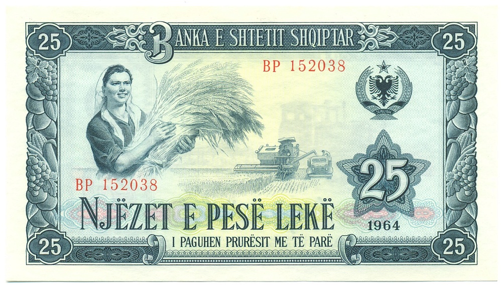 25 лек 1964 года Албания — Фото №1