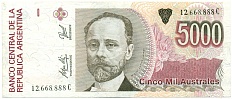 5000 аустралей 1990 года Аргентина — Фото №1