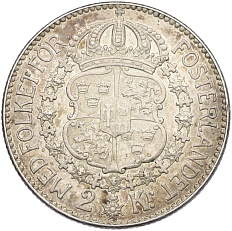2 кроны 1939 года Швеция — Фото №2