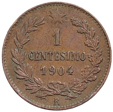 1 чентезимо 1904 года Италия — Фото №1